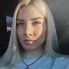 Отзыв от Прасковья Ильина