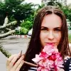 Отзыв от Марина Боброва